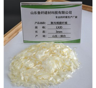 聚丙烯腈纖維的性能作用是什么？