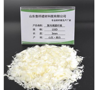 如何鑒別聚丙烯腈纖維的真?zhèn)危?>
                        </div>
                    <div   id=