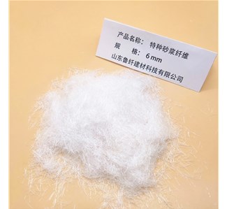 什么是聚丙烯纖維？