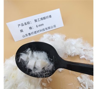 工程添加纖維生產(chǎn)工序